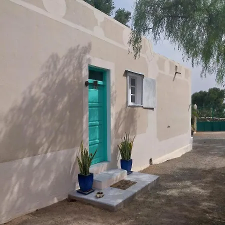 Finca Olivos